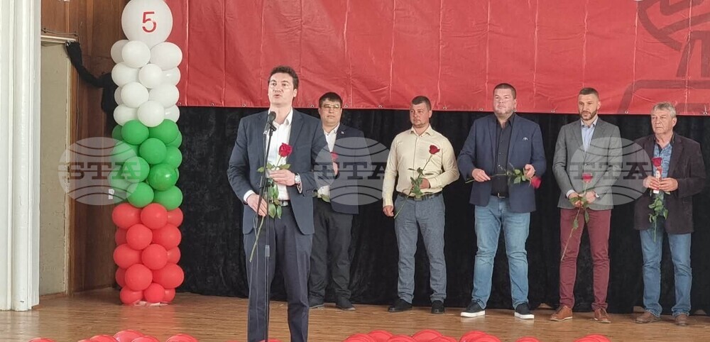 Bulgarian Socialist Party Leader Says BSP Expects Strong Election Result in Silistra