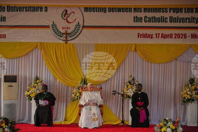 Cameroon Africa Pope