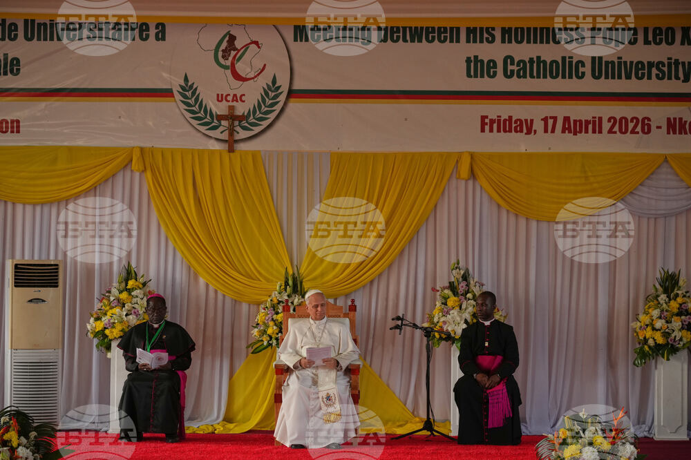 Cameroon Africa Pope