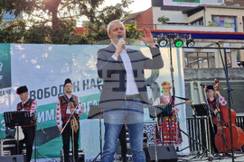Стара Загора - „Възраждане“ - кампания - заключително събитие