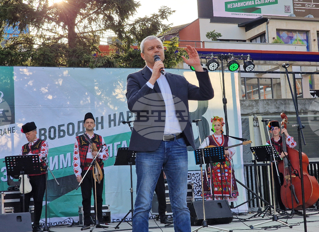  Стара Загора - „Възраждане“ - кампания - заключително събитие