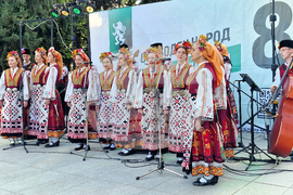 Стара Загора - „Възраждане“ - кампания - заключително събитие