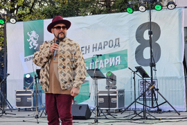 Стара Загора - „Възраждане“ - кампания - заключително събитие