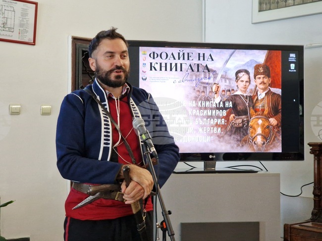 Велико Търново - представяне на новата книга на Искрен Красимиров "Да запалиш България: самозванци, жертви, победоносци"