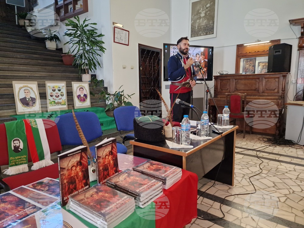 Велико Търново - представяне на новата книга на Искрен Красимиров "Да запалиш България: самозванци, жертви, победоносци"