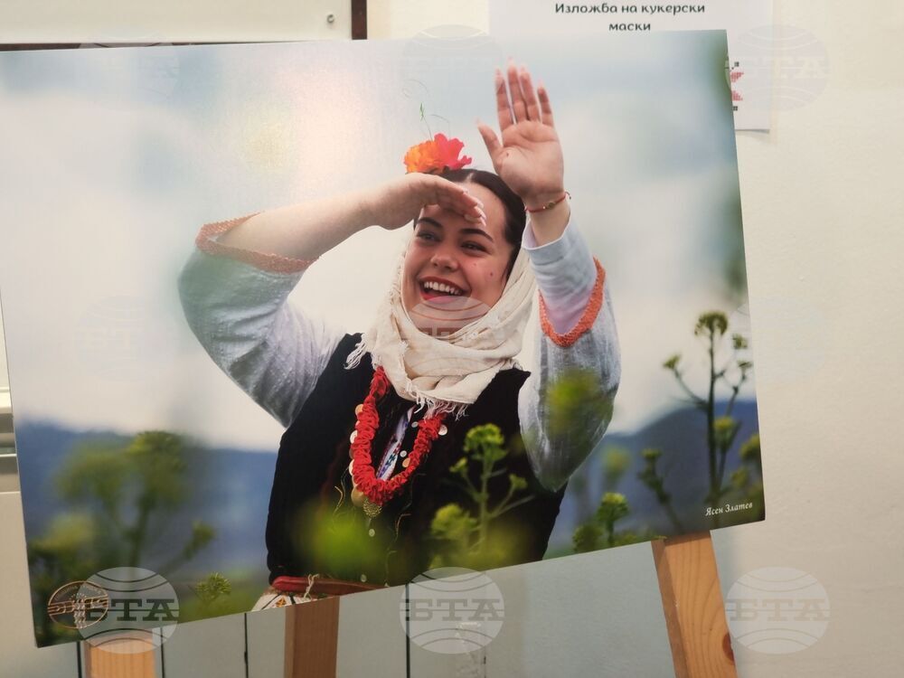 Ямбол - фотоизложба - Община Тунджа