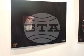 Ямбол - фотоизложба - Община Тунджа