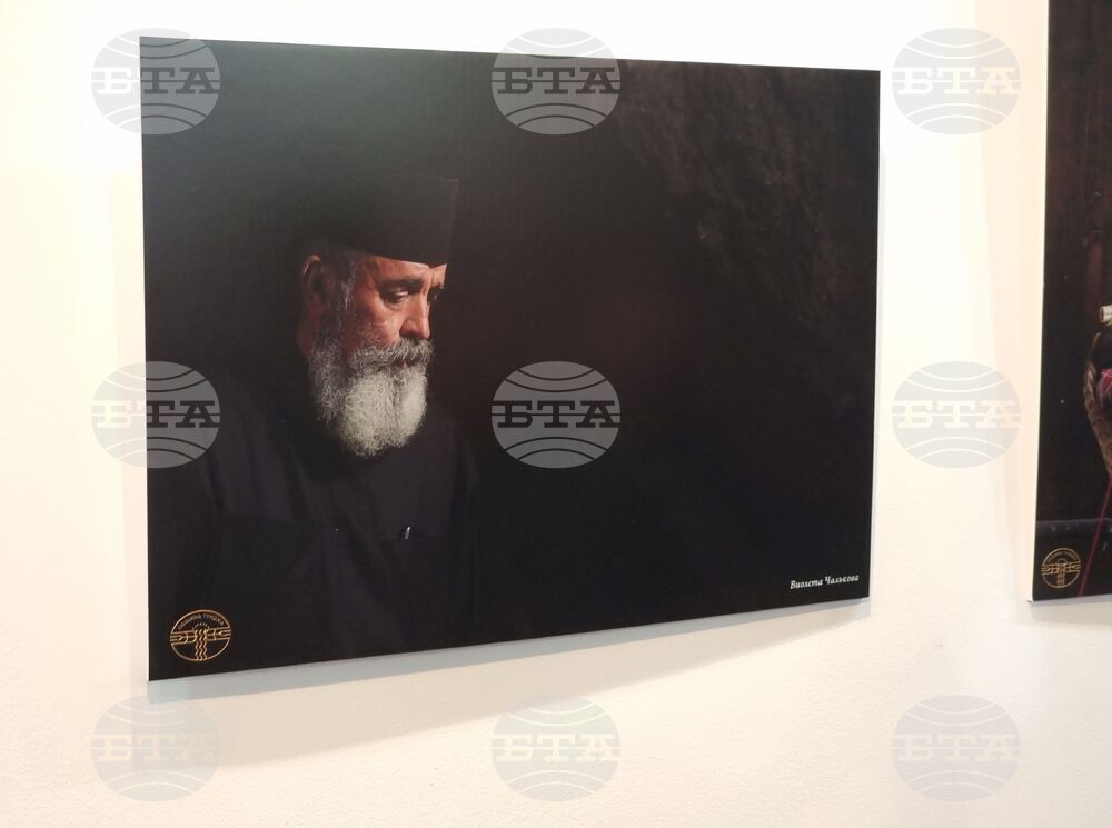 Ямбол - фотоизложба - Община Тунджа