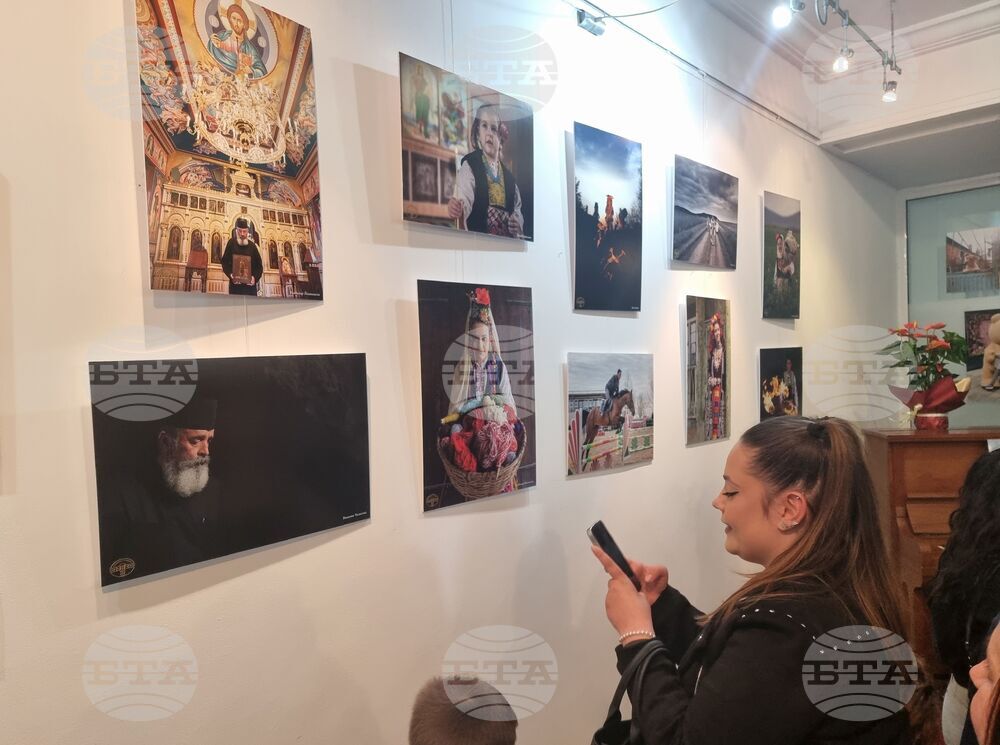 Ямбол - фотоизложба - Община Тунджа