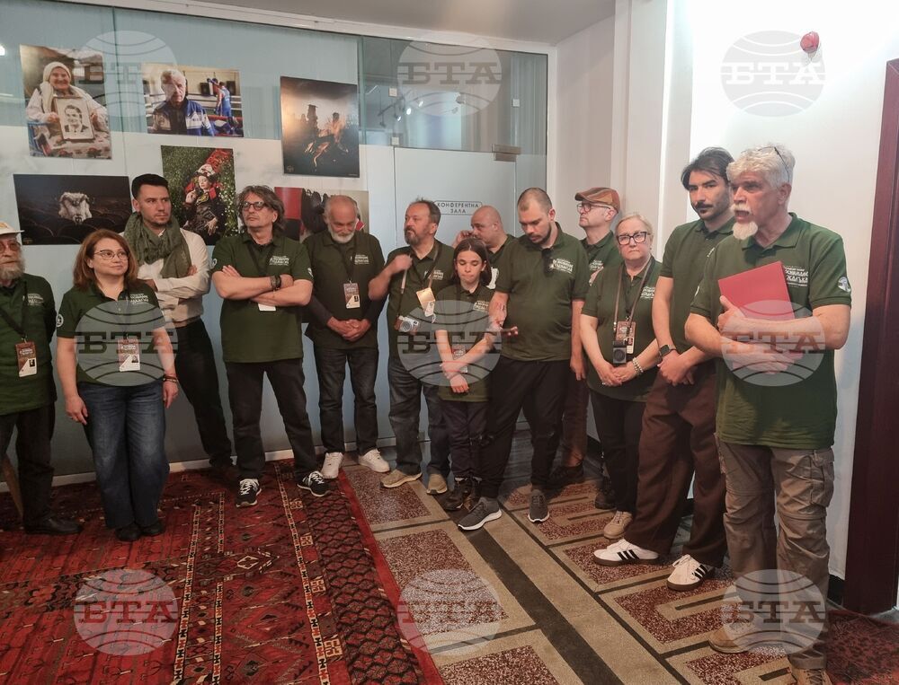 Ямбол - фотоизложба - Община Тунджа