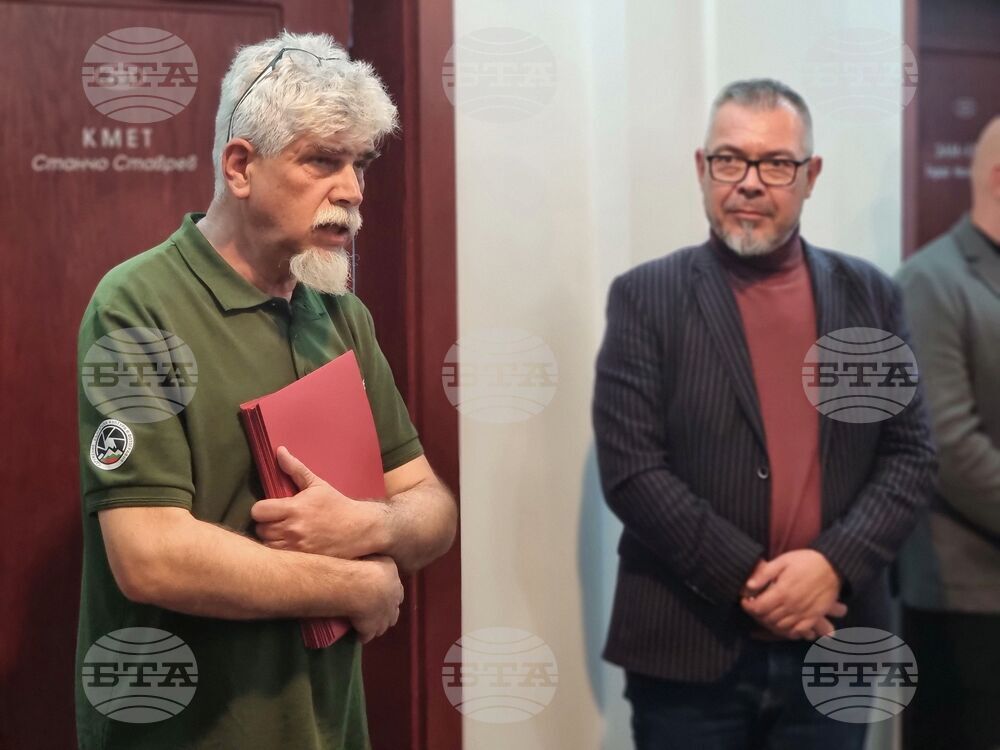 Ямбол - фотоизложба - Община Тунджа