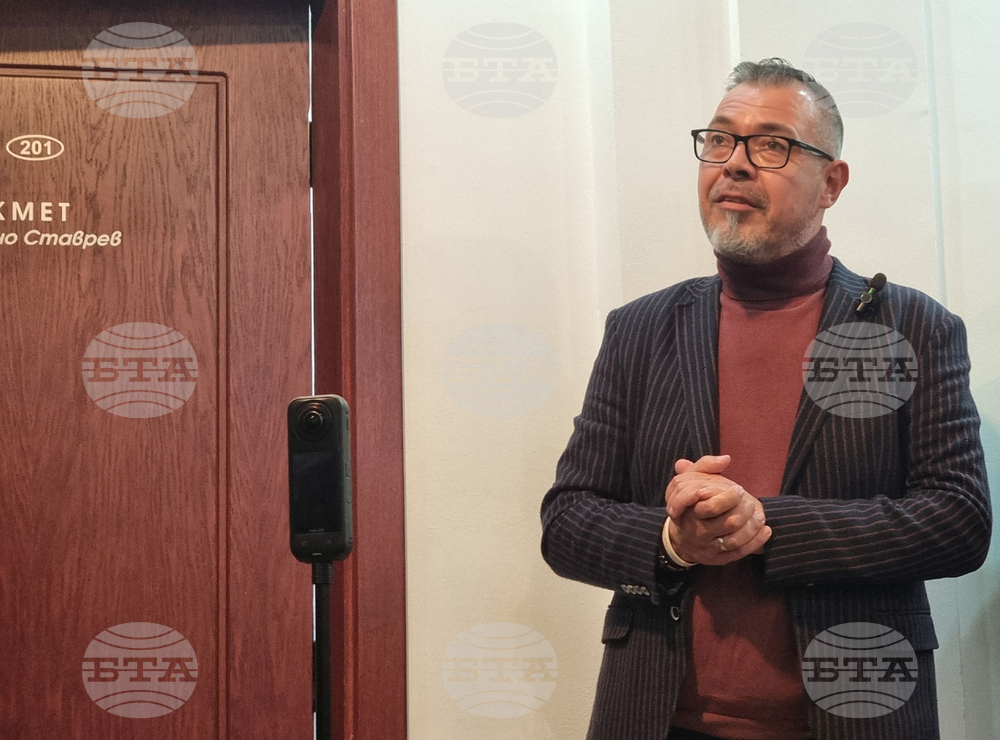 Ямбол - фотоизложба - Община Тунджа