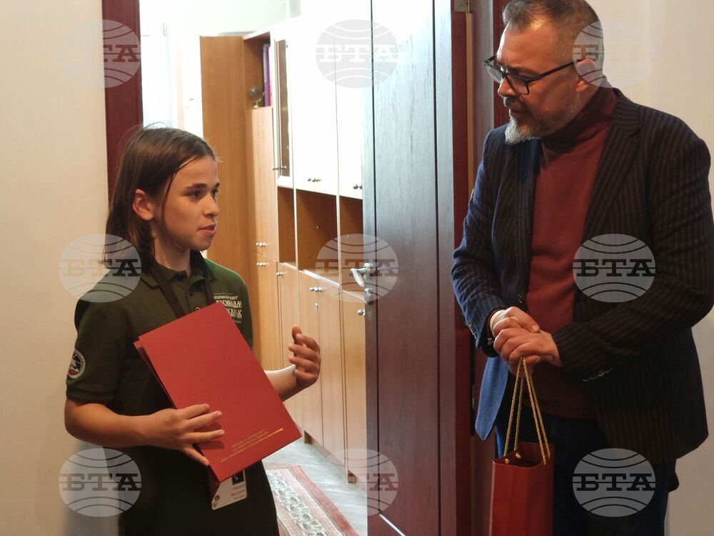 Ямбол - фотоизложба - Община Тунджа