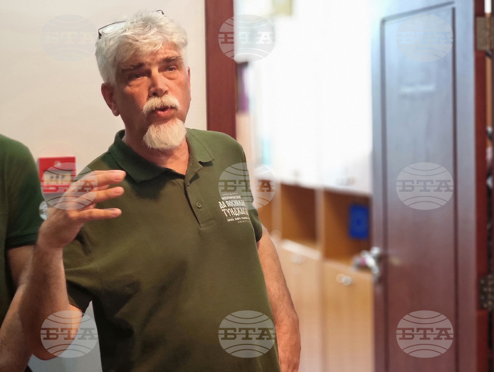 Ямбол - фотоизложба - Община Тунджа