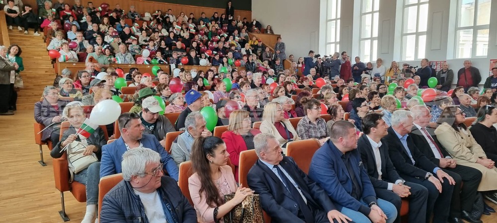  Силистра - БСП - предизборна кампания - закриване