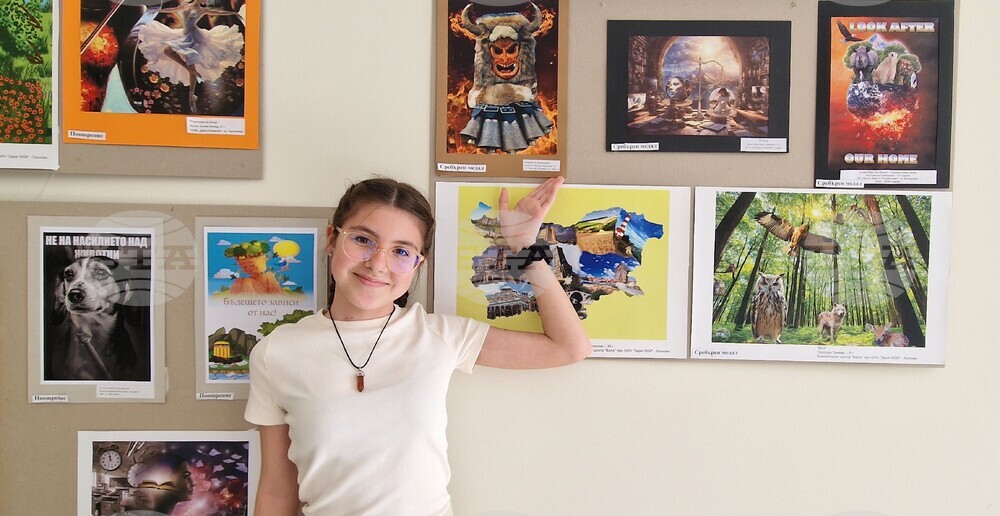 Хасково - конкурс - "Творчество без граници"