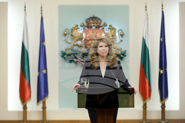 Илияна Йотова - обръщение