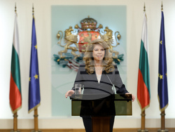 Илияна Йотова - обръщение