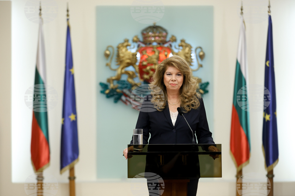 Илияна Йотова - обръщение