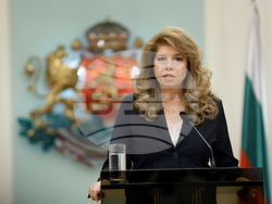 Илияна Йотова - обръщение