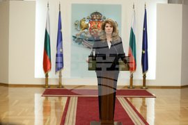 Илияна Йотова - обръщение