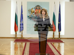 Илияна Йотова - обръщение