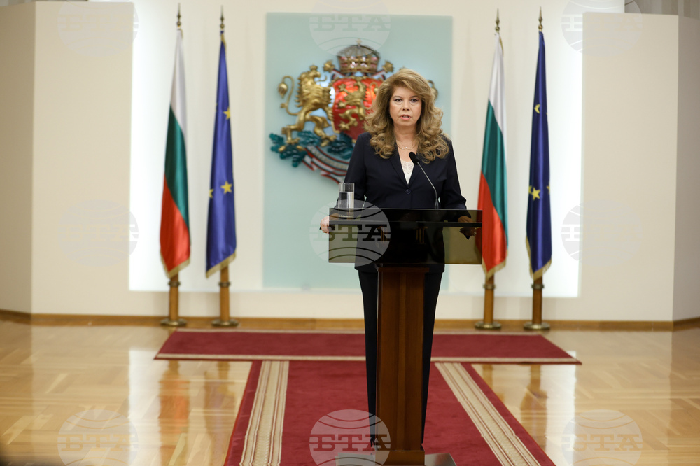 Илияна Йотова - обръщение