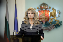 Илияна Йотова - обръщение