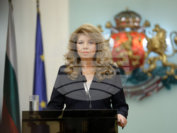 Илияна Йотова - обръщение