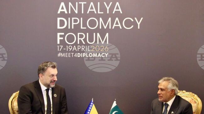 АПП: Външните министри на Пакистан и Босна и Херцеговина потвърдиха силните исторически връзки между двете страни 