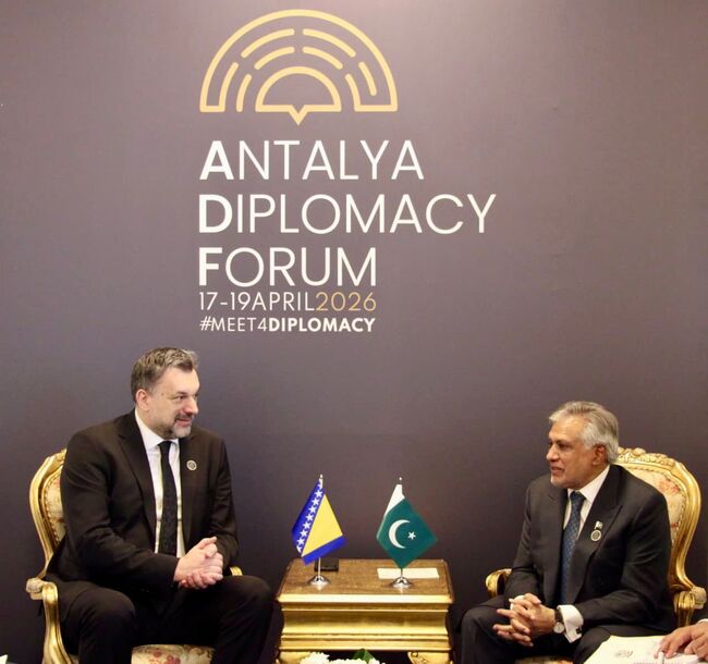 АПП: Външните министри на Пакистан и Босна и Херцеговина потвърдиха силните исторически връзки между двете страни 