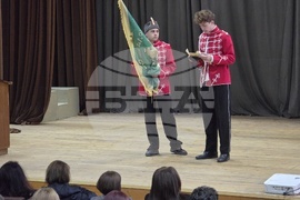 Кърджали - Национална ученическа конференция