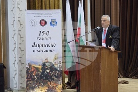 Кърджали - Национална ученическа конференция