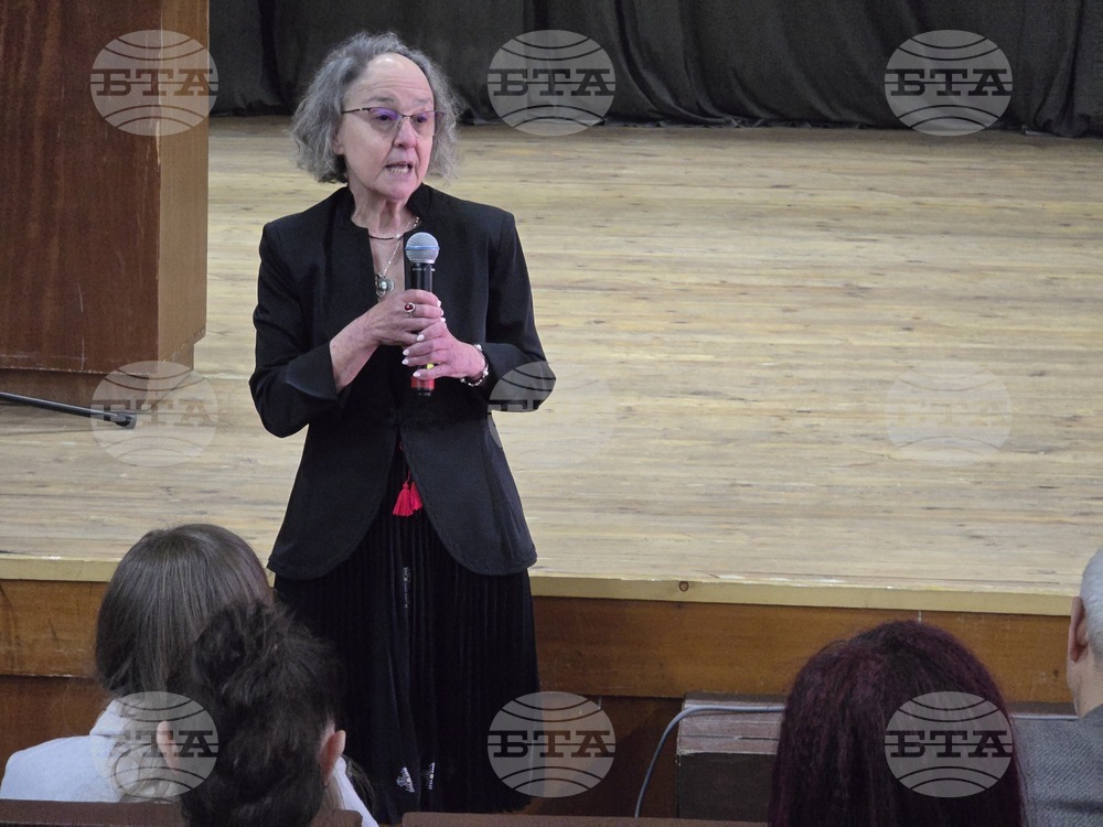 Кърджали - Национална ученическа конференция