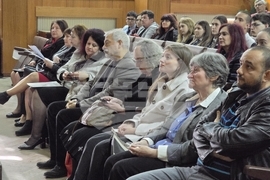 Кърджали - Национална ученическа конференция