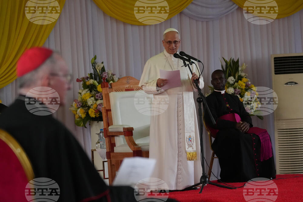 Cameroon Africa Pope