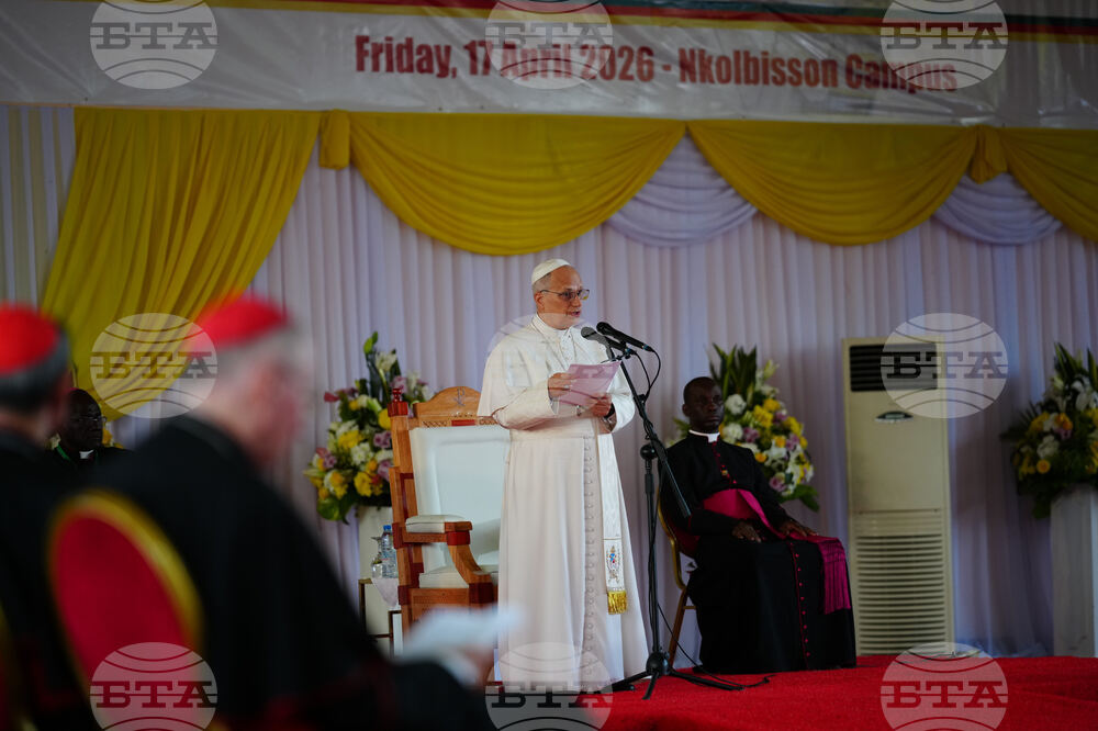 Cameroon Africa Pope