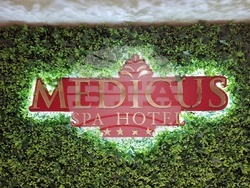 Вършец - хотел „Медикус“ - реновация