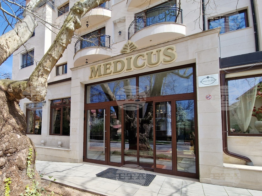 Вършец - хотел „Медикус“ - реновация