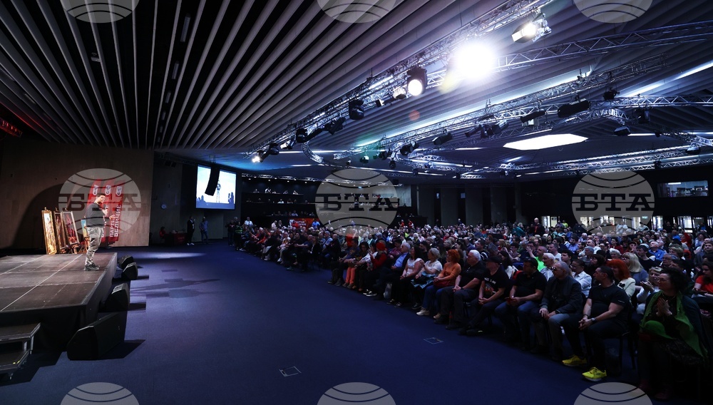 Партия „Величие“ - предизборна кампания - закриване