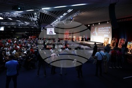 Партия „Величие“ - предизборна кампания - закриване