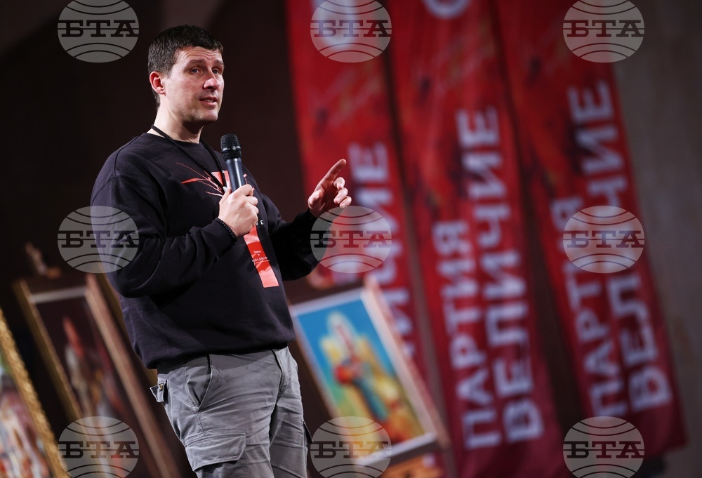 Партия „Величие“ - предизборна кампания - закриване