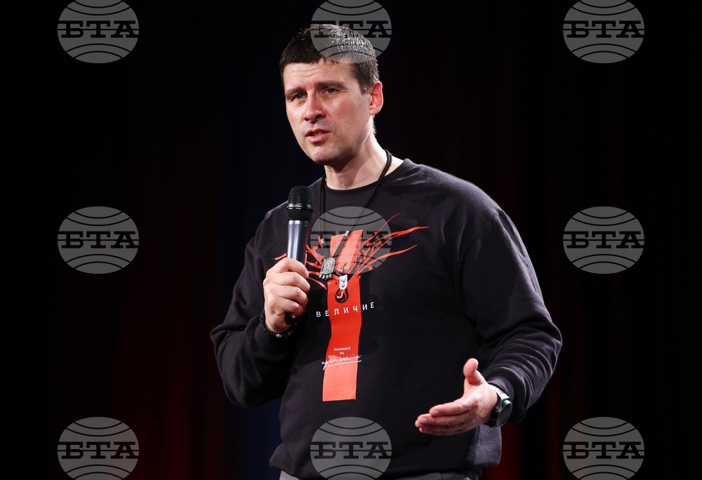 Партия „Величие“ - предизборна кампания - закриване