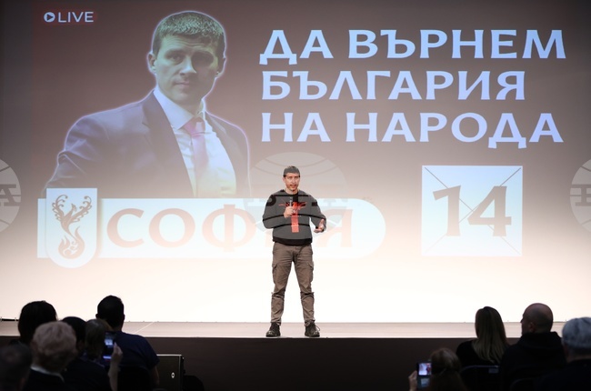 Трябва да променим политиката, хората да видят промяната, заяви лидерът на "Величие" Ивелин Михайлов при закриване на предизборната кампания