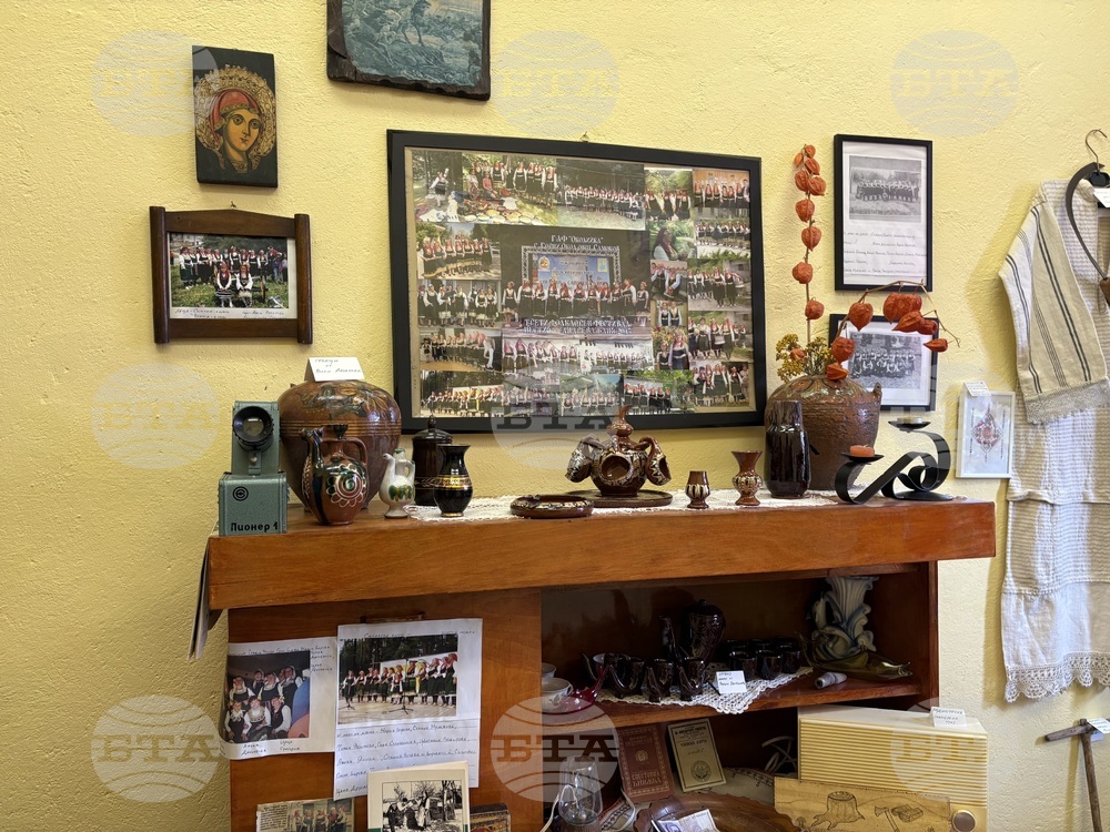 Село Горни Окол - Културен център “Остави следа”