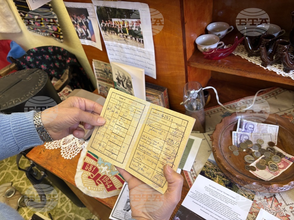 Село Горни Окол - Културен център “Остави следа”