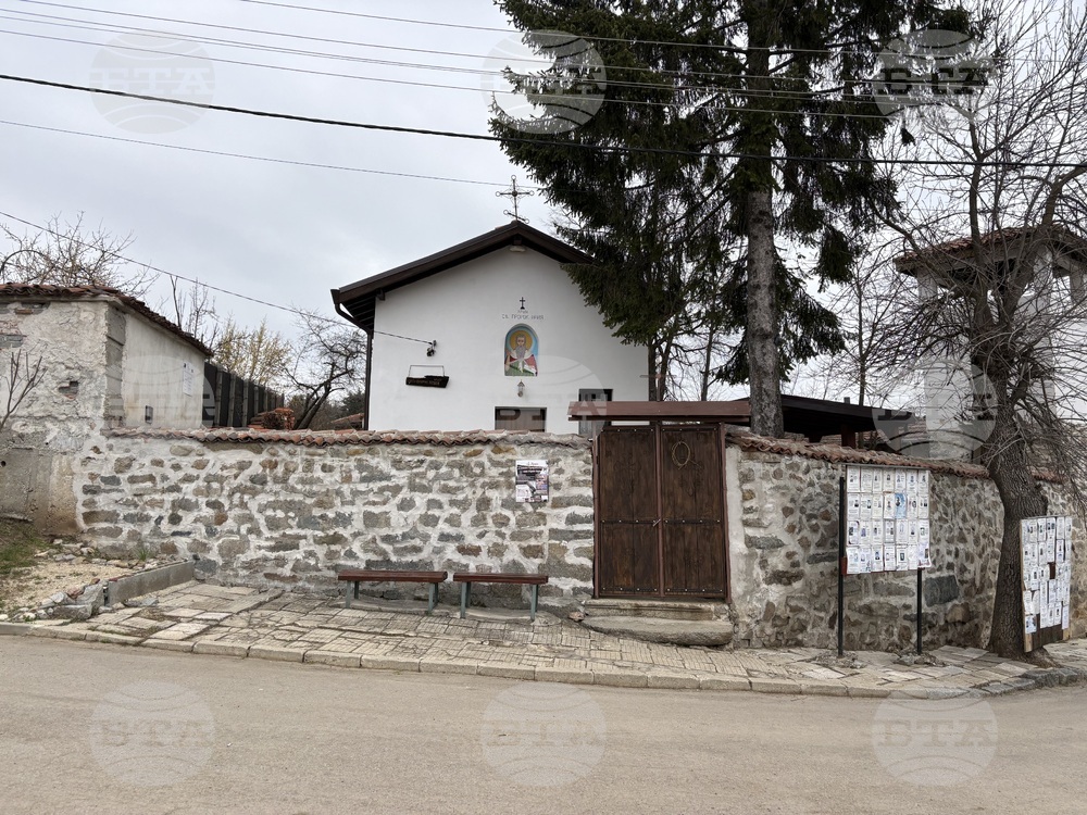 Село Горни Окол - Културен център “Остави следа”