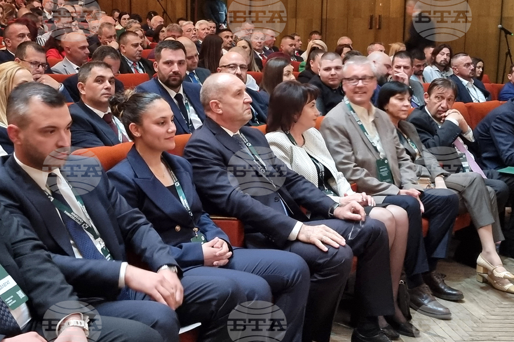 Велико Търново - ПП „Прогресивна България“ - учредяване