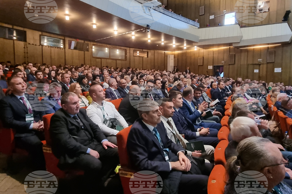 Велико Търново - ПП „Прогресивна България“ - учредяване