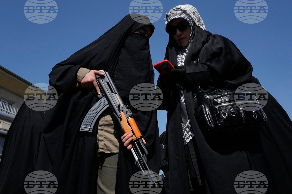 APTOPIX Iran War